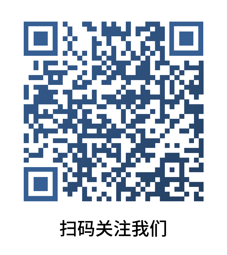 公众号二维码-蓝色渐变.png